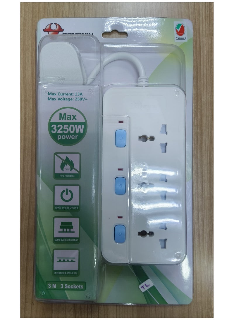 GONGNIU - 3 Way Power Extension Socket - Image 1