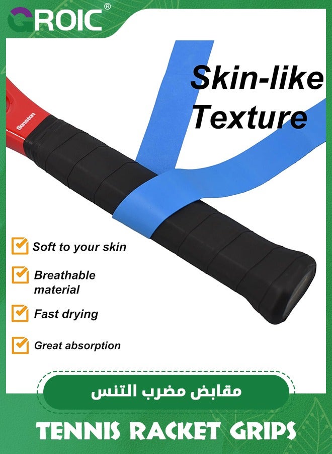 GROIC 5 قطع من قبضة المضرب المضادة للانزلاق، مثقوبة فائقة الامتصاص، قبضة تنس الريشة الزائدة، قبضة كرة البيسبول الزائدة، شريط قبضة احترافي لكرة البيسبول، التنس، مضارب كرة الريشة، مسامي وسريع الجفاف - Image 4