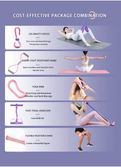 ULHYC 5-Piece Skin-Friendly Resistance Fitness Bands, Yoga Fitness Set With Tensioners, Yoga Rings, Tension Ropes, Etc Combination Training Doubles The Effect  - Image 2