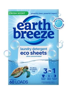 Earth Breeze Earth Breeze Laundry Detergent Sheets Fresh Scent - 60 Loads No Plastic Jug Concentrated Laundry Detergent 30 Sheets  - Image 1