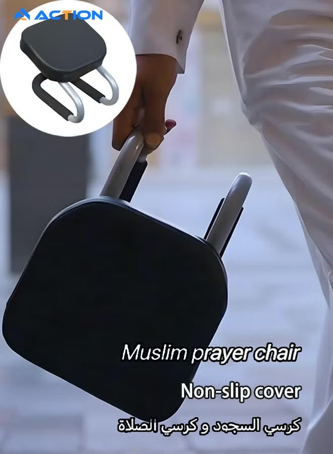 أكشن كرسي السجود هو كرسي صلاة للمسلمين - الراحة والدعم أثناء الصلاة، مقعد جلدي مبطن مصنوع يدويًا، تصميم مريح لوضعية صلاة مريحة، كرسي تأمل صلاة اليقظة كرسي ركوع مع غطاء مضاد للانزلاق، أسود، 25 × 28 × 22.5 سم - Image 2