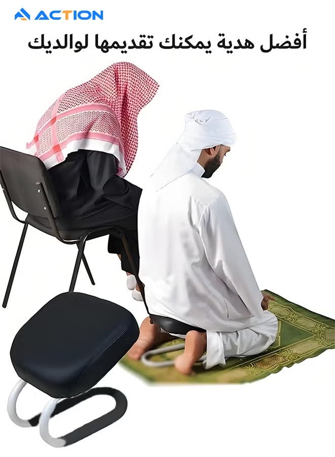 أكشن كرسي السجود هو كرسي صلاة للمسلمين - الراحة والدعم أثناء الصلاة، مقعد جلدي مبطن مصنوع يدويًا، تصميم مريح لوضعية صلاة مريحة، كرسي تأمل صلاة اليقظة كرسي ركوع مع غطاء مضاد للانزلاق، أسود، 25 × 28 × 22.5 سم - Image 4