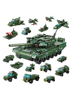 Arabest Tank Army STEM Building Set Toy, 642pcs Construction City Tank ...