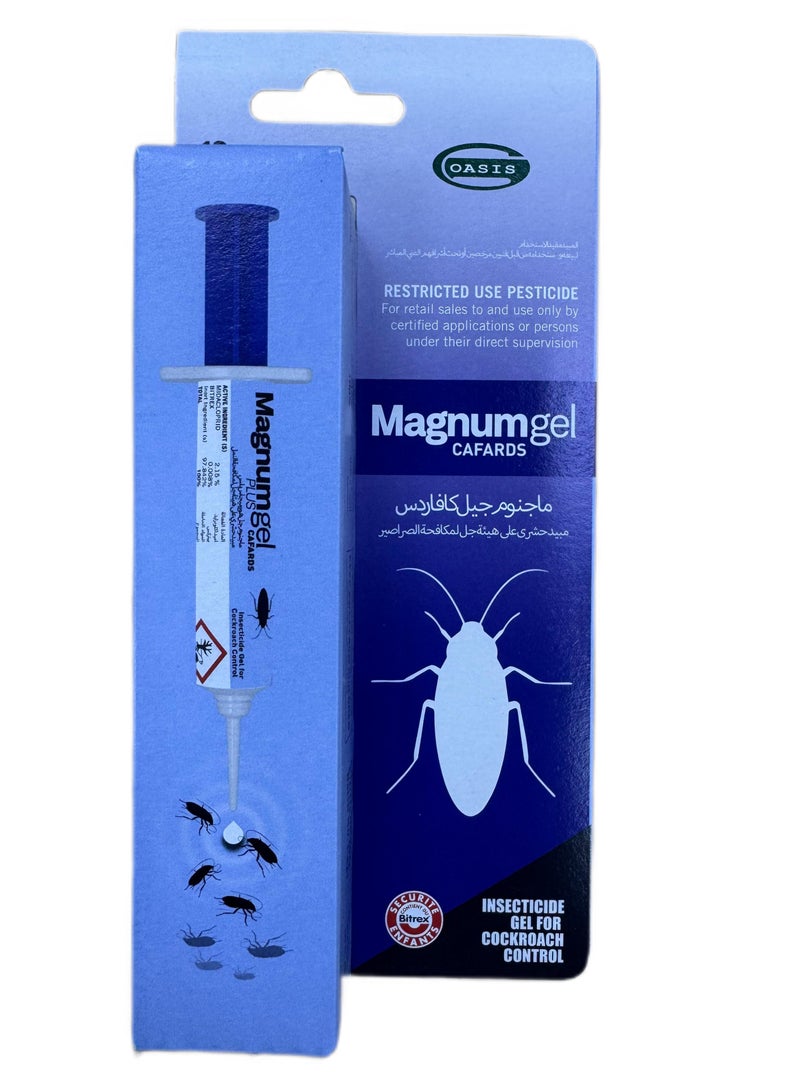 Oasis Magnum Gel Cockroaches Gel 10grams - Image 1