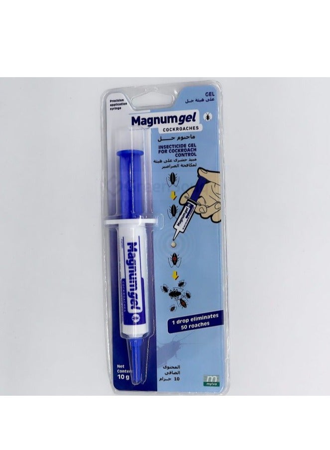 Oasis Magnum Gel Cockroaches Gel 10grams - Image 3