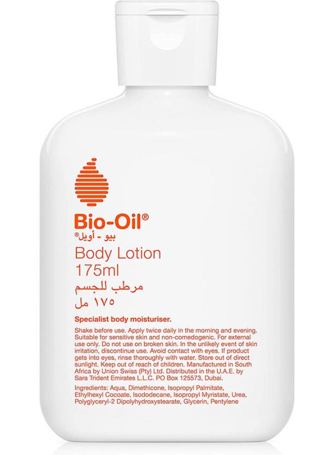 Bio-Oil لوشن الجسم بايو-أويل 175 مل - Image 2