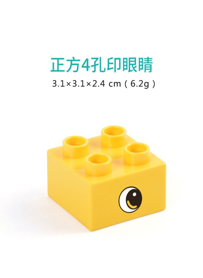 Direct Universal Compatible Large Particle Building Block Accessories Parts Basic Parts Bulk Building Block Toys - Image 1
