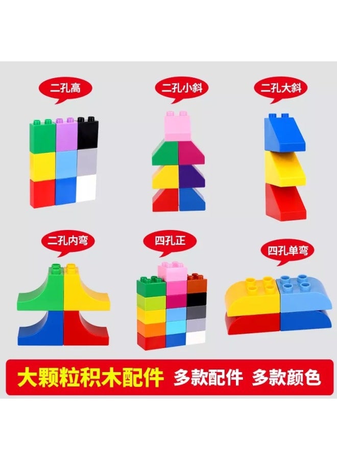Direct Universal Compatible Large Particle Building Block Accessories Parts Basic Parts Bulk Building Block Toys - Image 2
