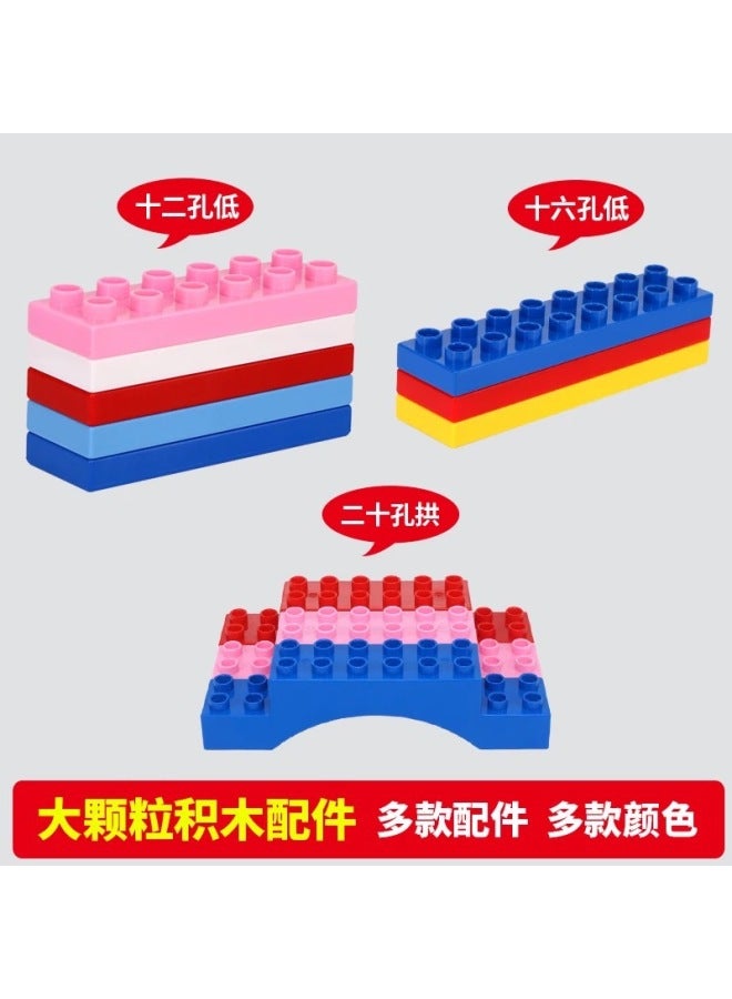 Direct Universal Compatible Large Particle Building Block Accessories Parts Basic Parts Bulk Building Block Toys - Image 4