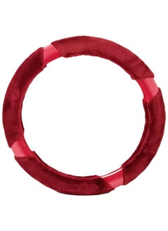 Premium Quality 38cm Fluffy Steering Wheel Cover Medium Size Red - pzsku/ZF30026C3ECA59B09D4DDZ/45/_/1707128559/30a58b6f-e296-48dc-b526-c9dc3491ab10