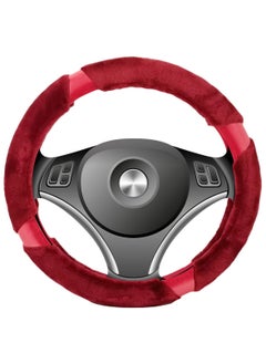 Premium Quality 38cm Fluffy Steering Wheel Cover Medium Size Red - pzsku/ZF30026C3ECA59B09D4DDZ/45/_/1707128560/8ca3c6ba-b5d4-4dab-aba2-12edb1b66717