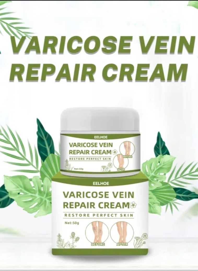 إيلهو كريم الدوالي الأصلي 50 جرام كريم إصلاح الأوردة يخفف من دودة الأرض وعلاج الساقين من الأوردة العنكبوتية العناية بالساق - Image 5