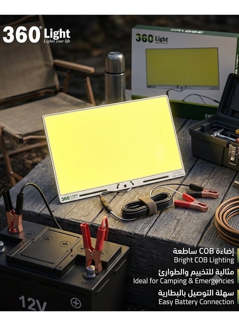 360 Light LED Light – Powerful & Versatile Up to 9600 Lumens, Illuminates Up to 82 Feet Waterproof, Portable, with Stand & Carry Case - Image 2