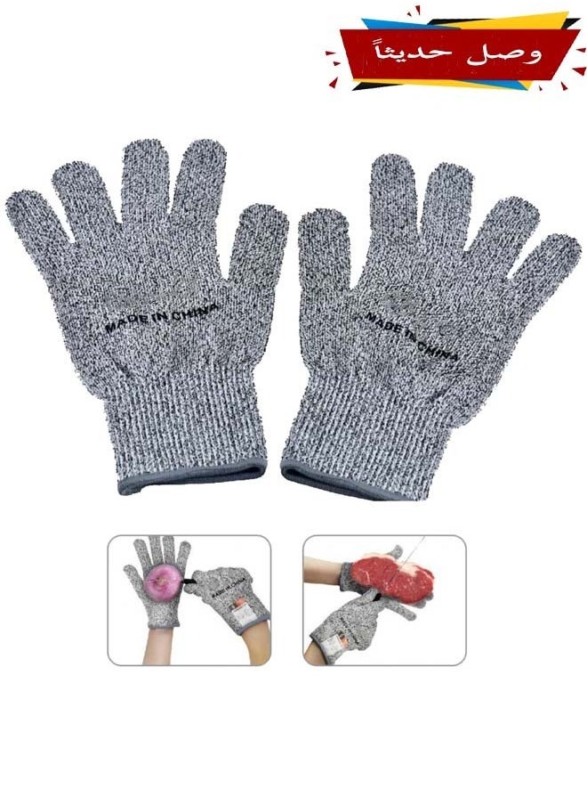 Cady One A pair of cut-resistant safety gloves suitable for use in the kitchen, gray  - Image 1