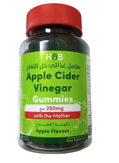 H&B Apple Cider Vinegar Dietary Supplement Apple Cider Vinegar Gummies 250 mg 