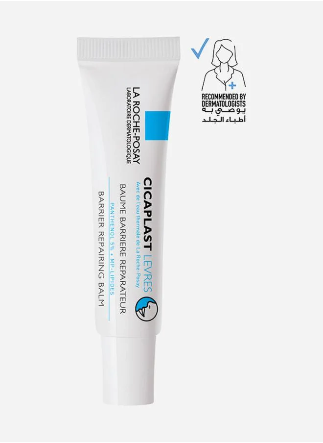 LA ROCHE-POSAY Cicaplast Lips Barrier Repairing Balm, 7.5ml