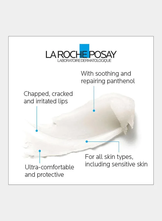 لاروش بوزيه بلسم إصلاح حاجز الشفاه من Cicaplast ، 7.5 مل