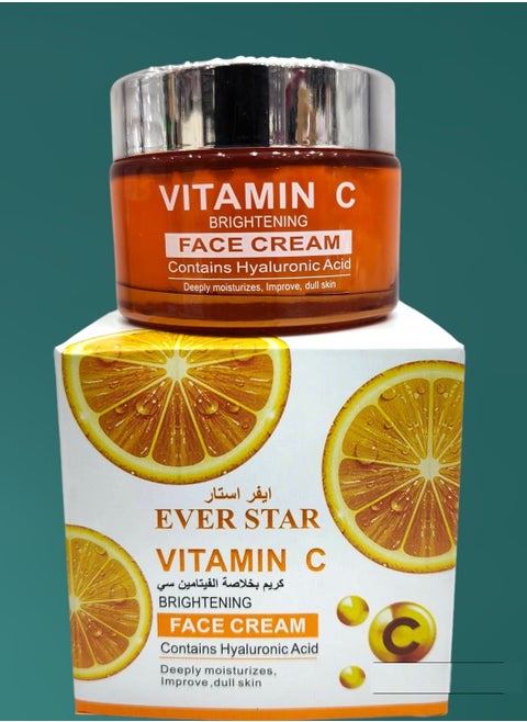 Face Cream with Vitamin C Extract For a Leading and Antioxidant Protection Protects the Skin From the Effects of Aging and Gives Softness and Superior Freshness 50 Grams