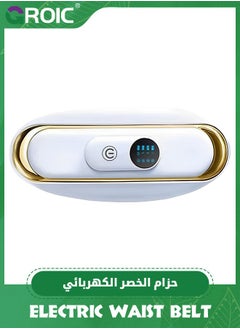GROIC حزام التخسيس، معدات اللياقة البدنية التدفئة، آلة فقدان الوزن للنساء، تدليك الاهتزاز قابل للتعديل، 3 أوضاع للتدليك، حارق دهون البطن، مدلك الخصر  - Image 5