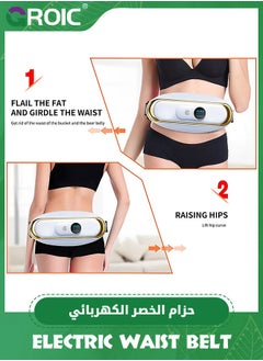 GROIC حزام التخسيس، معدات اللياقة البدنية التدفئة، آلة فقدان الوزن للنساء، تدليك الاهتزاز قابل للتعديل، 3 أوضاع للتدليك، حارق دهون البطن، مدلك الخصر  - Image 2