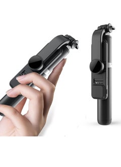 Selfie Gimbal Black