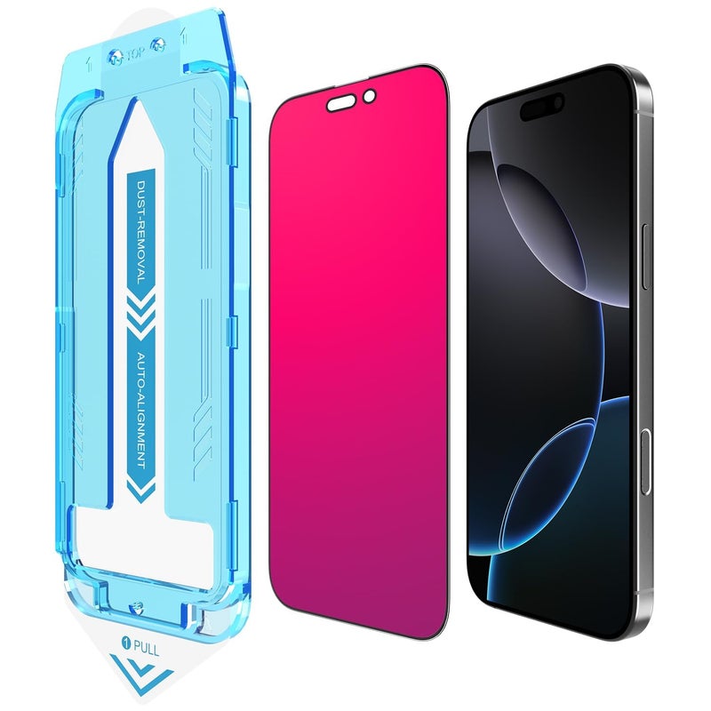 EGKimBa حماية شاشة الخصوصية EGKimBa لجهاز iPhone 17 Pro Max، زجاج مقسى بألوان متدرجة، خالي من الفقاعات، سهل التركيب، إزالة تلقائية للغبار، مضاد للضوء الأزرق - Image 1