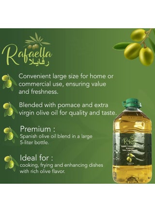 Rafaella Spanish Pomace Olive Oil, 5L - view 2