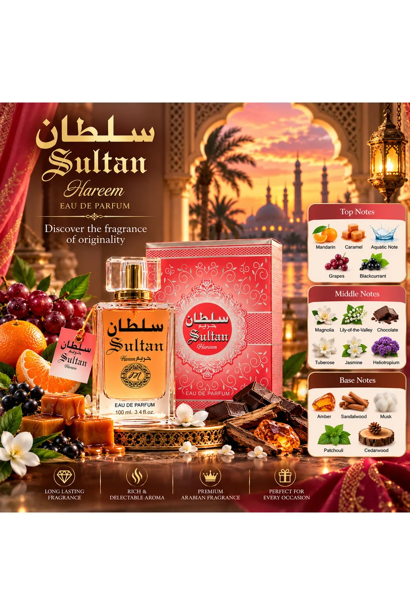 محبوب للعطور Sultan Hareem Eau De Parfum 100ml | Rich & Elegant Arabian Fragrance