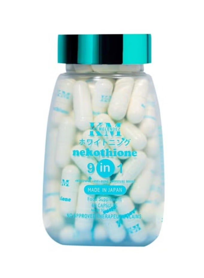 كي ام كبسولات تبييض 500 مجم / 60 كبسولة