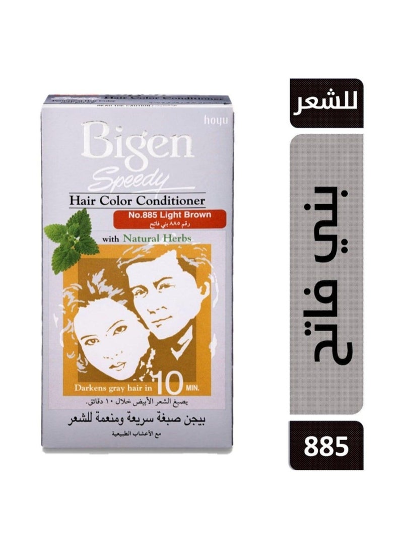 Bigen Hair Color Speedy Conditioner Light Brown 885 - Image 3