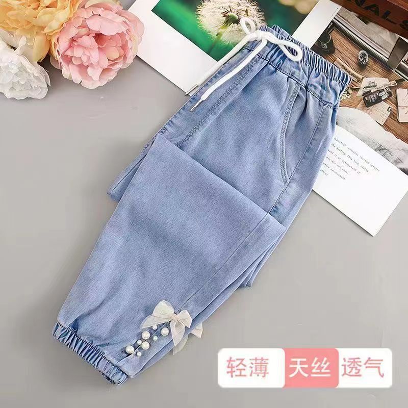Girls Tencel Denim Jeans with Butterfly Embroidery - Image 1