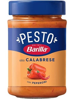 Pesto Alla Calabrese Con Peperoni 190g