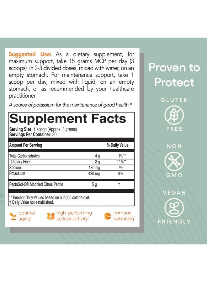 EcoNugenics PectaSol Modified Citrus Pectin - 150g Powder - Total-Body Health Supplement to Support The Heart, Immune System, Inflammation Response & Healthy Aging + Maintain Healthy Galectin-3 Levels - Image 5