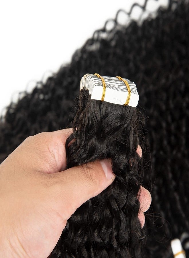 Smartinnov Deep Curly Tape in Extensions Human Hair Seamless 20 Inches Skin Weft Curly Wave Natural Black Real Remy Hairs for Black Women Double Sided PU Tape on Extension for 3C Hair 20 Pcs 50g/Pack - Image 2