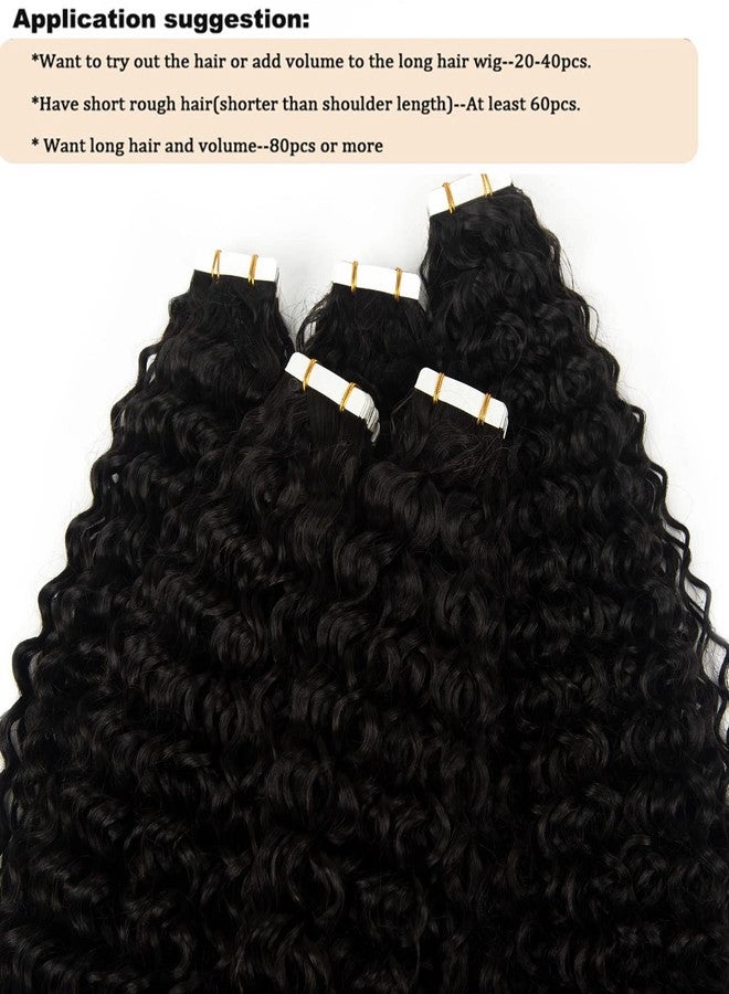 Smartinnov Deep Curly Tape in Extensions Human Hair Seamless 20 Inches Skin Weft Curly Wave Natural Black Real Remy Hairs for Black Women Double Sided PU Tape on Extension for 3C Hair 20 Pcs 50g/Pack - Image 4