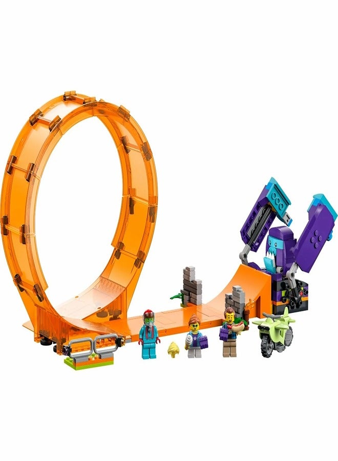 LEGO LEGO - City Smashing Chimpanzee Stunt Loop 226 Pieces - 60338  - Image 2
