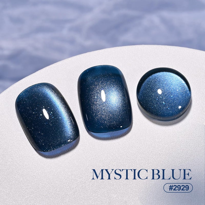 GAOY 16ml Deep Blue Cat Eye Gel Nail Polish, Glitter Holographic Nail Polish with Magnet, Reflective Translucent UV Gel, 2929 Mystic Blue - Image 2