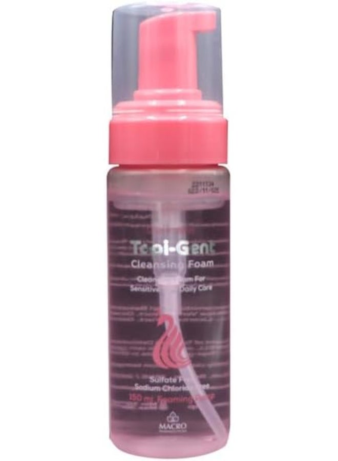 رغوة تنظيف توبي-جينت للبشرة الحساسة 150 مل