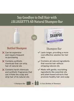 J·R·LIGGETT'S Shampoo Bars - Oils Including Tea Tree for Strong and Healthy Hair - Nourish with Antioxidants & Vitamins - Detergent and Sulfate-Free - Set of Three 3.5 Ounce Bars  - Image 5