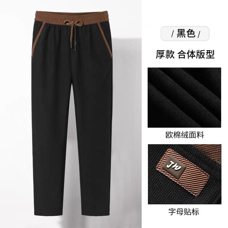 Chinese Style Linen Straight-Leg Pants Unisex Casual Versatile Retro Mid-Waist Slim Pants - Image 1