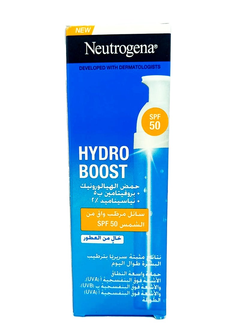 Neutrogena Hydro Boost HYALURONIC ACID  50 Ml 50ml - Image 2