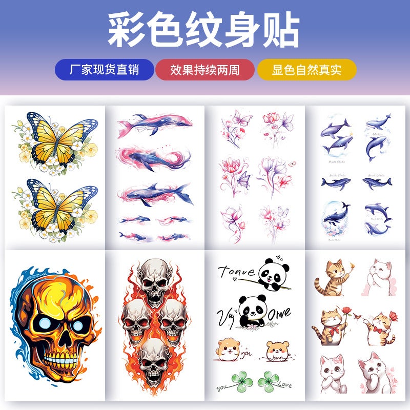 Halloween Colorful Butterfly Tattoo Stickers Simulation Bloody Scar Stickers Funny Waterproof Stickers - Image 3
