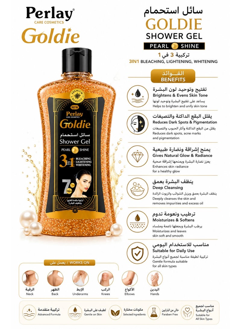 Perlay Goldie 3-in-1 Pearl Shine Shower Gel for Bleaching, Lightening & Whitening - Image 2