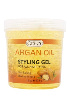 ARGAN