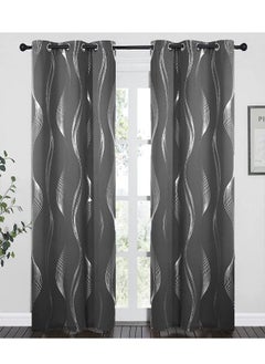 Dark Grey/Silver