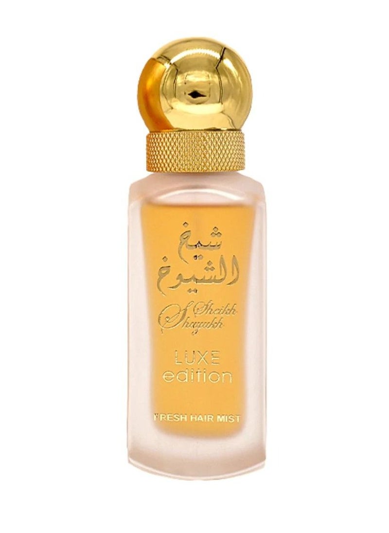 عطر شعر شيخ الشيوخ من لطافة إصدار فاخر 50 مل - pzsku/ZF306311B4DFA59F82D19Z/45/_/1677663315/a9f7960b-5806-4a48-8ee5-e4182edfaba3