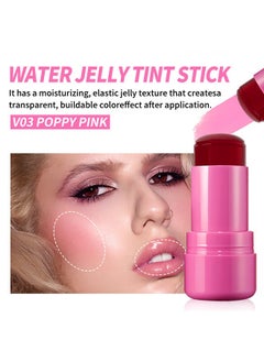 Vibely Blush Lip Stick - Jelly Lip & Cheek Tint Blush Cream,Fruit Jelly Blush and Lip Tint Stick #03  - Image 2