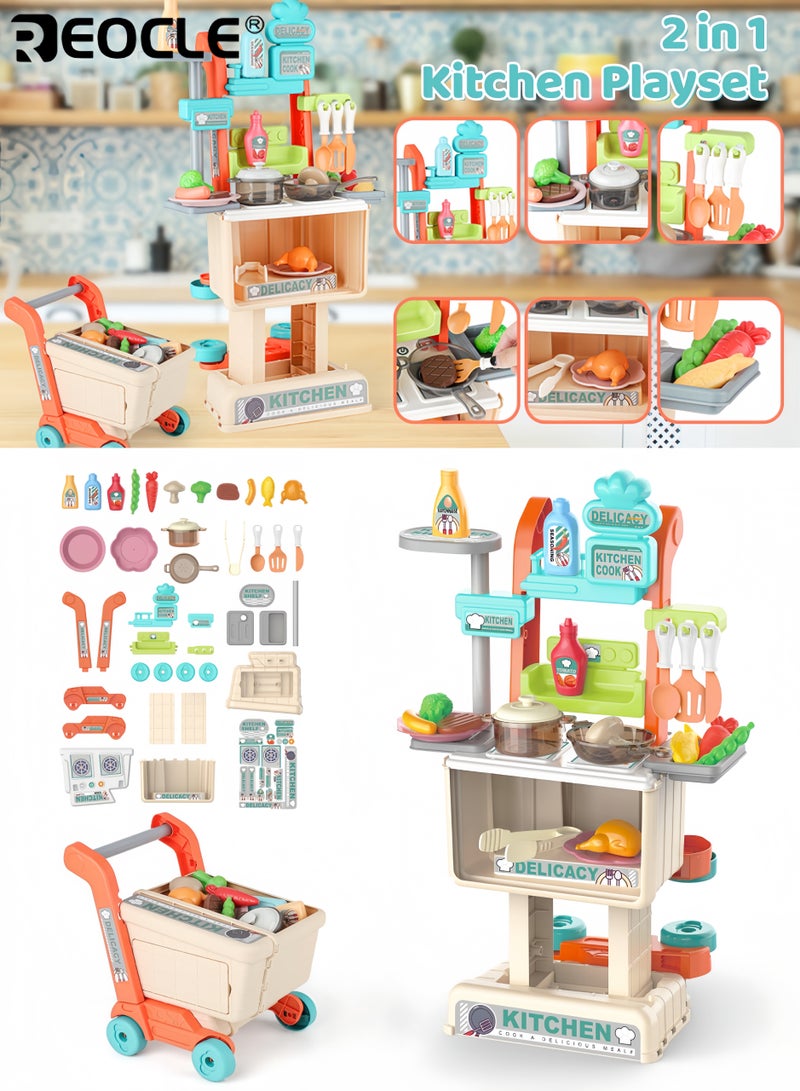 REOCLE Kid's 2-in-1 Shopping Cart with Kitchen Playset and Pretend Food Design Toddler Role Play Toy with Pots Pans for Imaginative Learning - Image 1