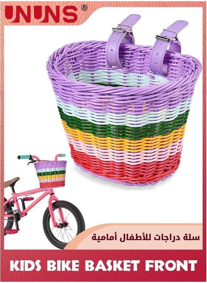 UNUNS Kids Bike Basket Front,Front Bicycle Baskets For Kids,Small Wicker Boys and Girls,Toddler Scooter Handlebar Basket,21x16x16cm,Colorful  - Image 1