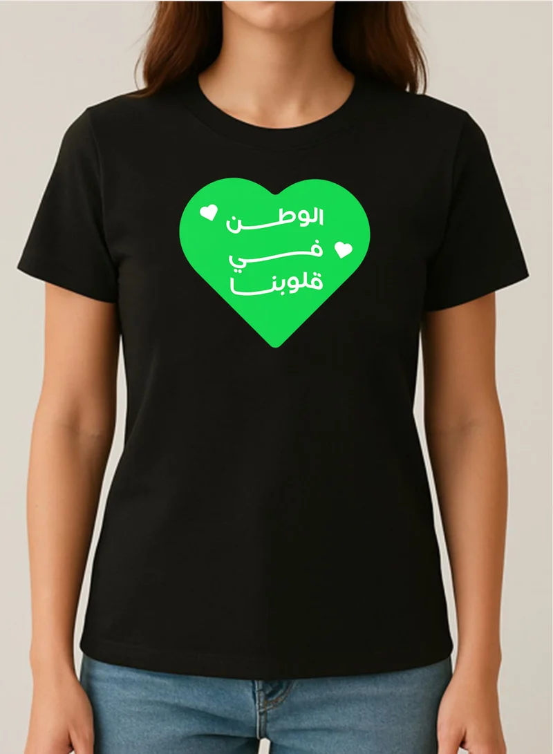 لوحة تيشيرت قطن لمناسبة اليوم الوطني السعودي أو للفخر بالانتماء للوطن في كل الأوقات للرجال والنساء